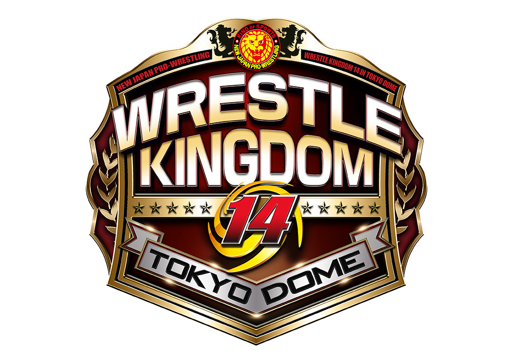 『WRESTLE KINGDOM 14 in 東京ドーム』