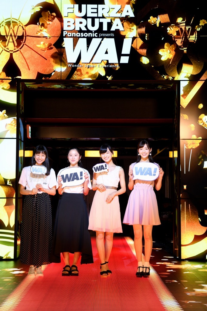杉本愛里、堀田真由、鈴木美羽、中村里帆