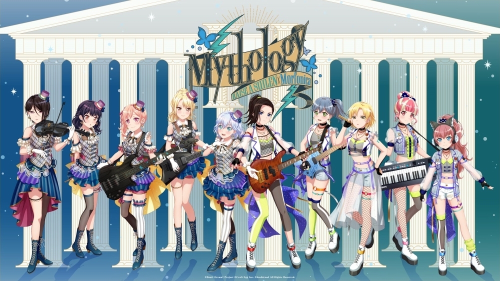 BanG Dream! 9th☆LIVE「Mythology」キービジュアル