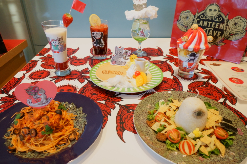 カフェ「CANTEEN GUSTAVE by THE SUN ＆ THE MOON〈Cafe〉」のメニュー