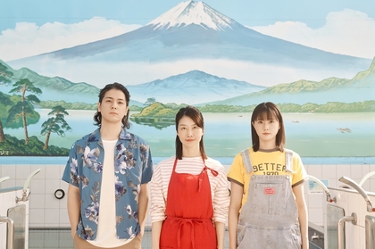 映画『湯を沸かすほどの熱い愛』の舞台化が決定　出演に岡内美喜子、瀧野由美子、中村誠治郎、小坂涼太郎ら