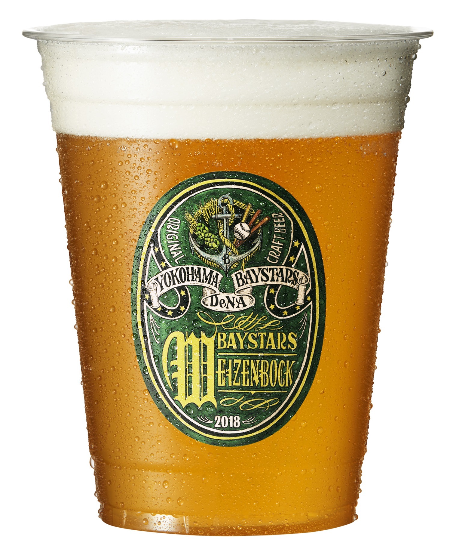 飲みごたえにこだわった「BAYSTARS WEIZENBOCK」（ベイスターズ・ヴァイツェンボック） (c)YDB