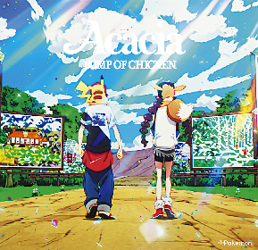ポケモン - BUMP OF CHICKEN　アカシア　フーディー黒　Lサイズ Pokemon & BUMP OF CHICKEN Acacia Hoodie