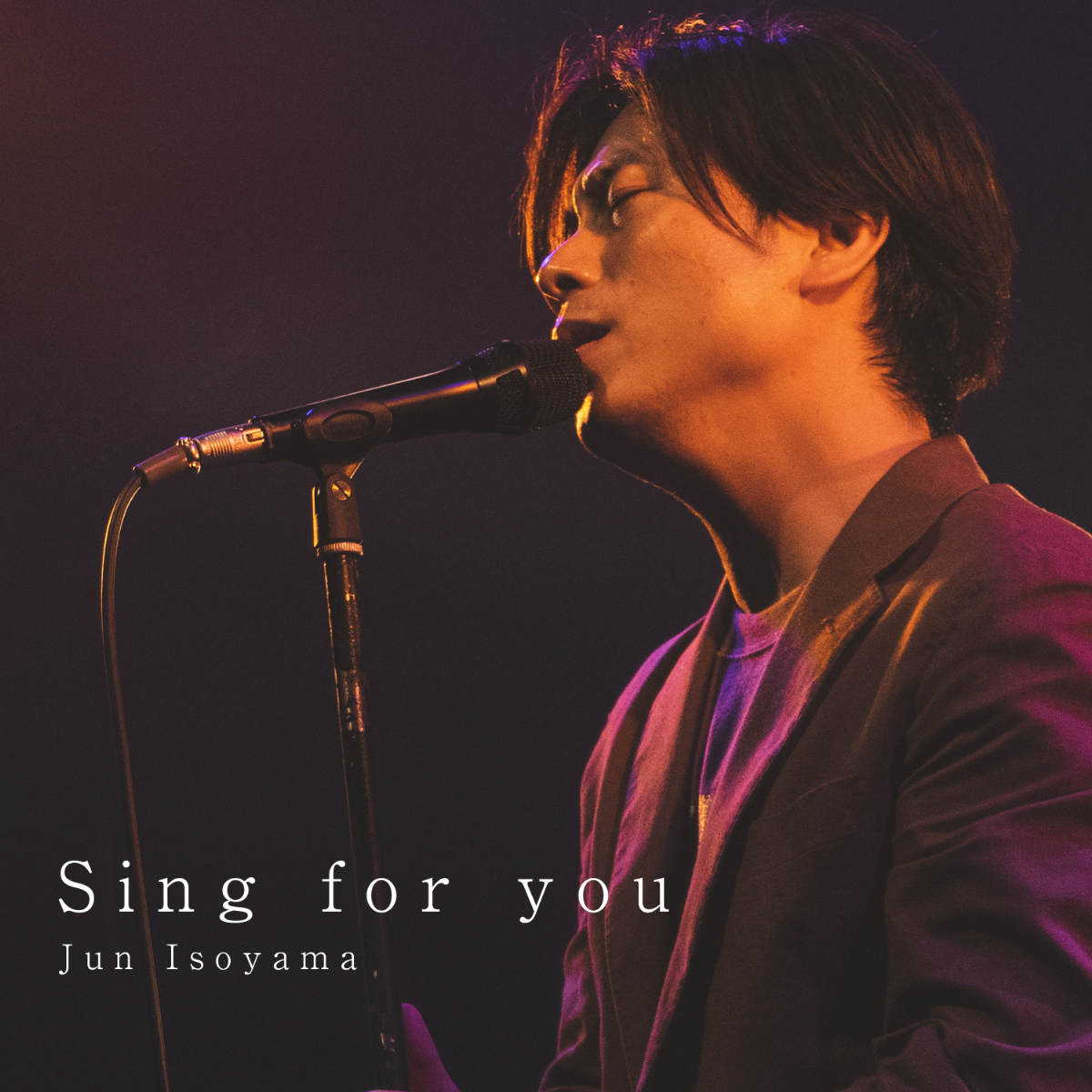 『Sing for you』ジャケット