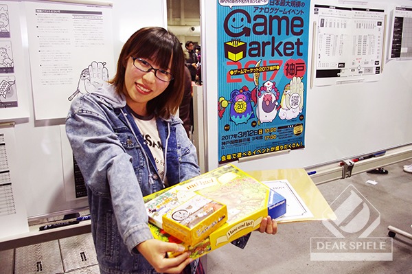 アイドル「しゅぴ～る遊園地」の珠洲ノらめる氏 (c)DEAR SPIELE