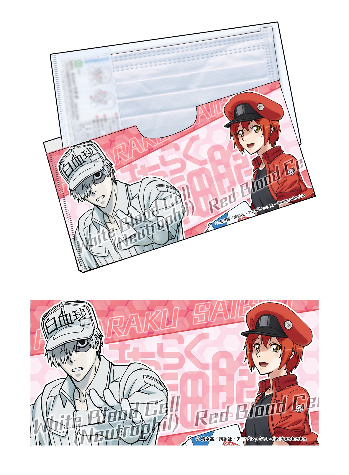 C賞：マスクケース 白血球（好中球）&赤血球 (C)清水茜／講談社・アニプレックス・davidproduction