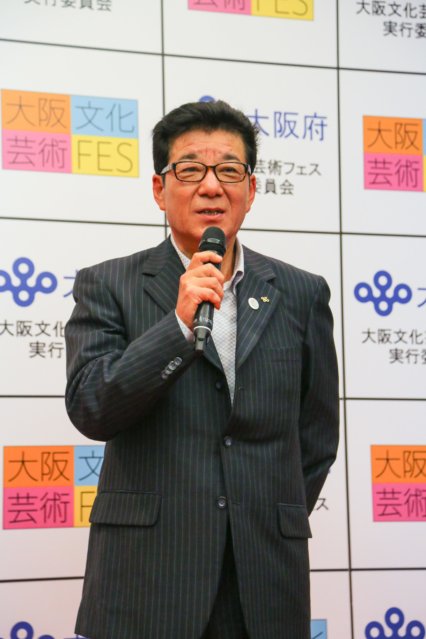 松井一郎大阪府知事