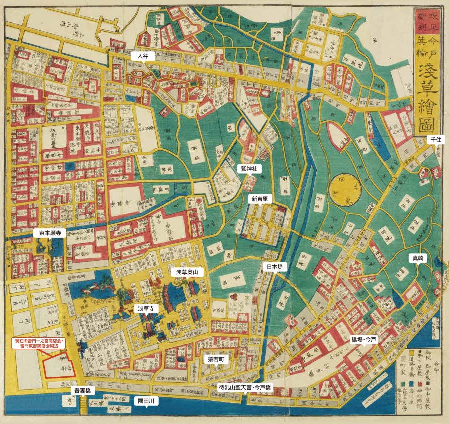 浅草で浮世絵のポイントを巡るARフォトフレームラリー『今昔！古地図