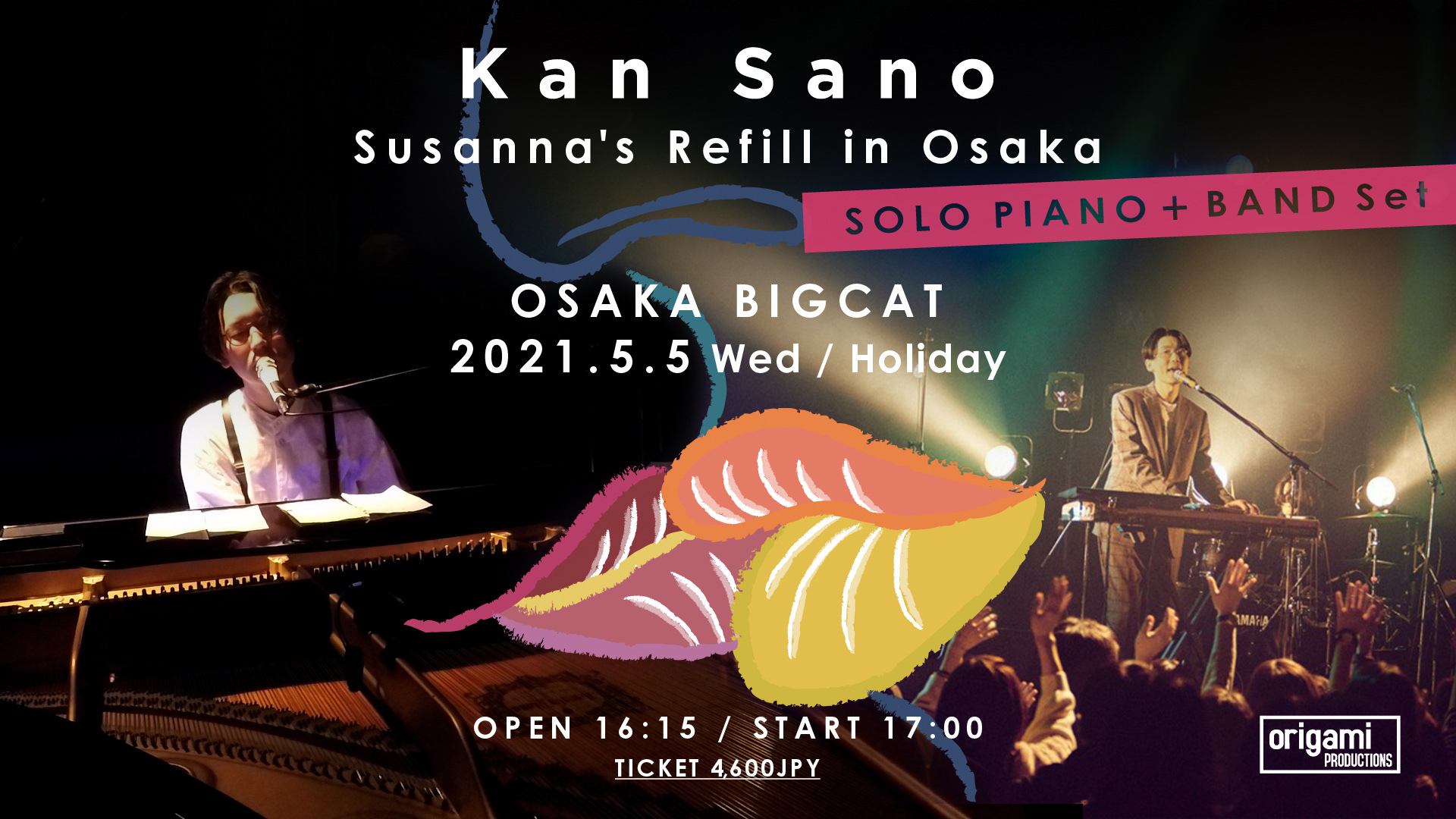 『Susanna’s Refill in Osaka （SOLO PIANO＋BAND Set）』