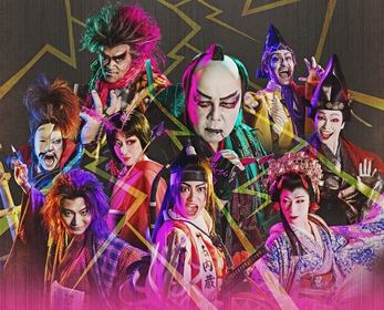 劇団☆新感線、熾烈な芝居合戦の幕開けを感じさせる公演ビジュアルが解禁　いのうえ歌舞伎『爆烈忠臣蔵～桜吹雪THUNDERSTRUCK』