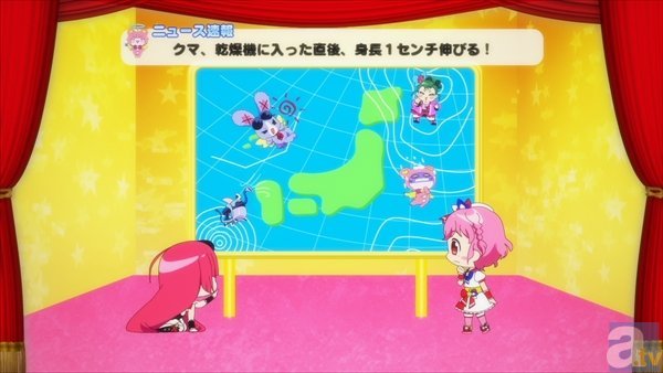 新作3d劇場版に3dsのゲームなど とびだすプリパラ の魅力を茜屋日海夏さんらメインキャスト6人にインタビュー Spice エンタメ特化型情報メディア スパイス