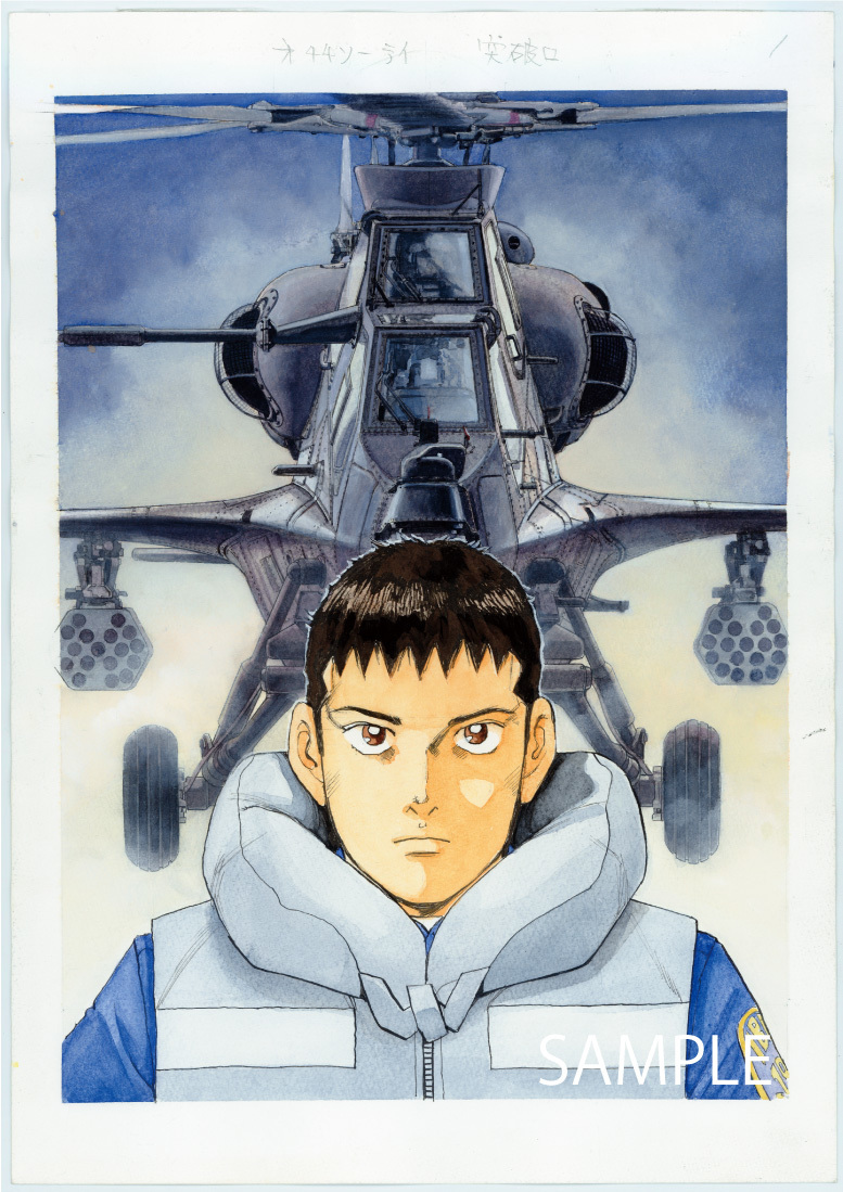 「空母いぶき」 (C) かわぐちかいじ、惠谷治