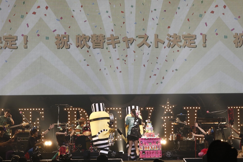 Lisaが 怪盗グルーのミニオン大脱走 日本語吹替えキャストに決定 ミニオンたちの祝福受け ほんとにほんとにありがとう Spice エンタメ特化型情報メディア スパイス