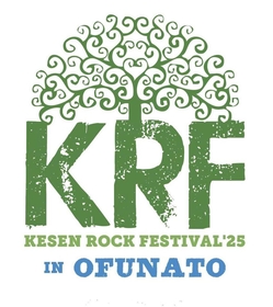 岩手・大船渡『KESEN ROCK FESTIVAL’25』第4弾出演者&日割り発表