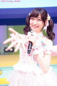 前島亜美の魅力が全開!!「Pastel＊Palettes特別公演〜まんまるお