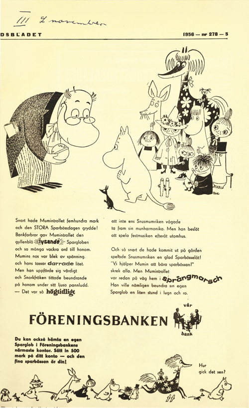 トーベ・ヤンソン≪「フォーレニングス銀行」広告≫1956年 印刷 ムーミンキャラクターズ社 (C)Moomin Characters TM