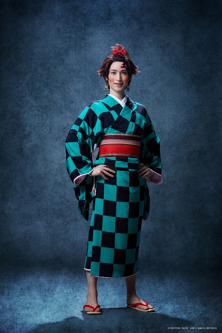 竈門炭治郎 阪本奨悟 　　　　　(C)吾峠呼世晴／集英社 (C)舞台「鬼滅の刃」製作委員会