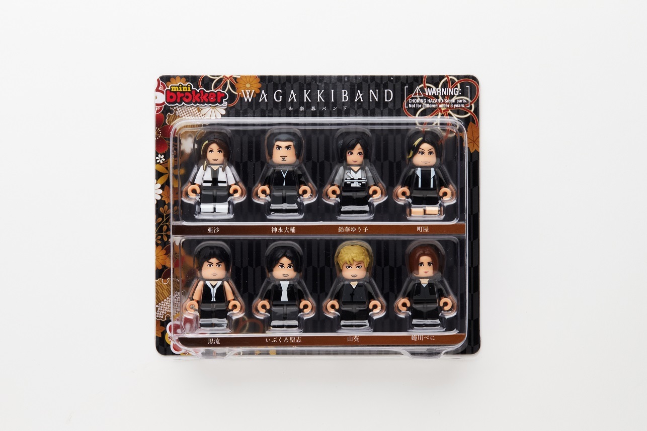 和楽器バンド ニューアルバム Tokyo Singing から限定盤付属のmini Brokkerフィギュアと 和楽器バンド解体新書 を公開 Spice エンタメ特化型情報メディア スパイス