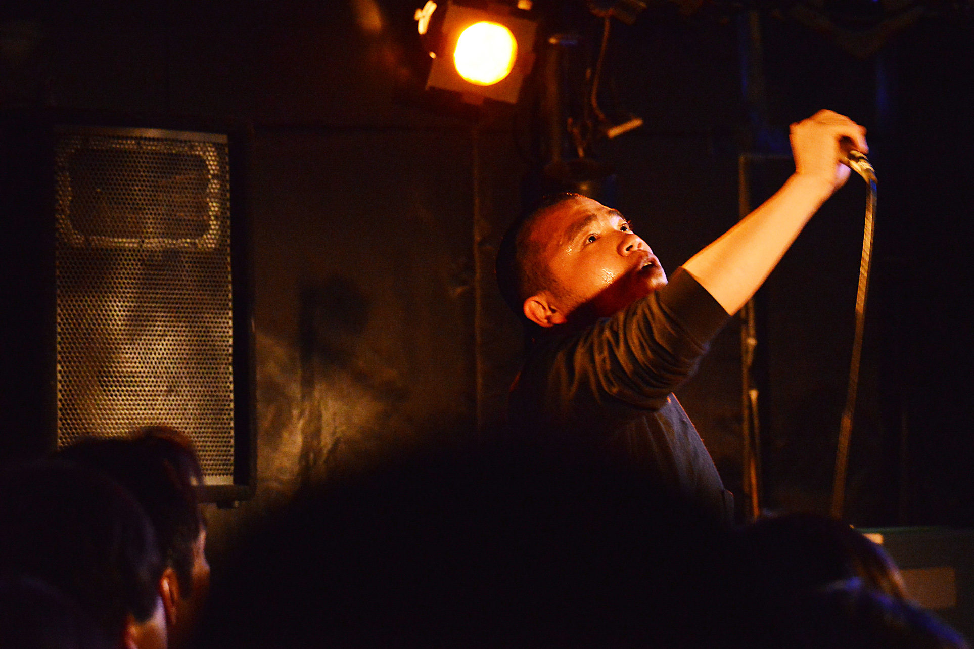 MOROHA