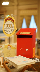 紙“の魅力を最大限に引き出す作家たちの作品が集う『紙博 in