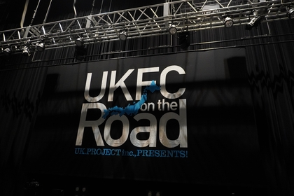 積み重ねた歳月の集大成『UKFC on the Road 2025』、豪華アーティストがイベント15周年を彩る【Day1】