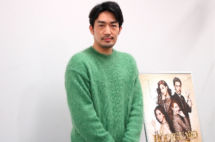 大谷亮平、ミュージカル『ボディガード』で再演、レイチェルを命がけで守る姿を通して「少しでもフランクに恋をしてもらいたい」