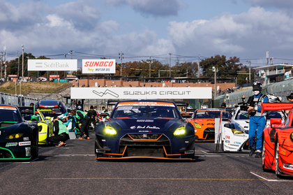 ENEOS スーパー耐久シリーズ 2023が3/18開幕！ 第1戦『SUZUKA