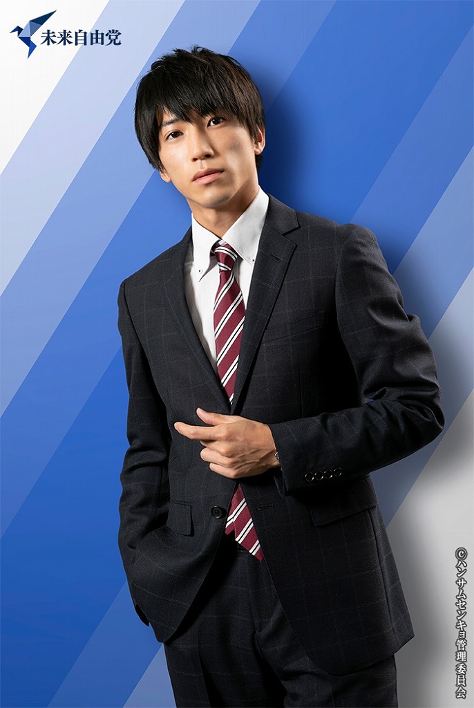 山吹啓介 役 奥谷知弘