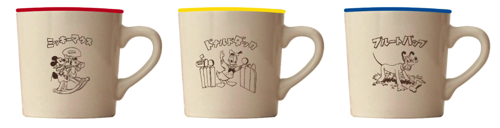 復刻絵本マグカップ 各 ¥1,296(全 3 種)