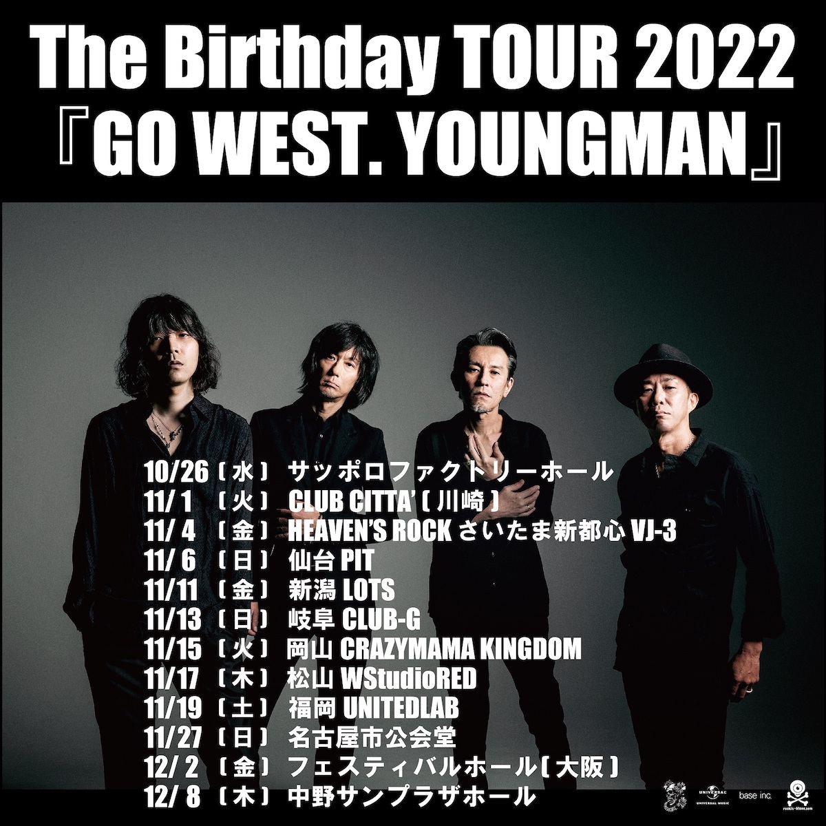 The Birthday、全国12公演のツアー『GO WEST.YOUNGMAN』開催決定