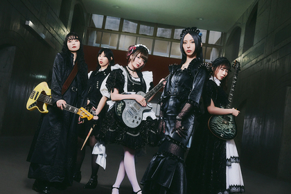 BAND-MAID、最新曲「What is justice?」が7月アニメ『桃源暗鬼』ED主題歌に決定！3クール連続でアニメタイアップ
