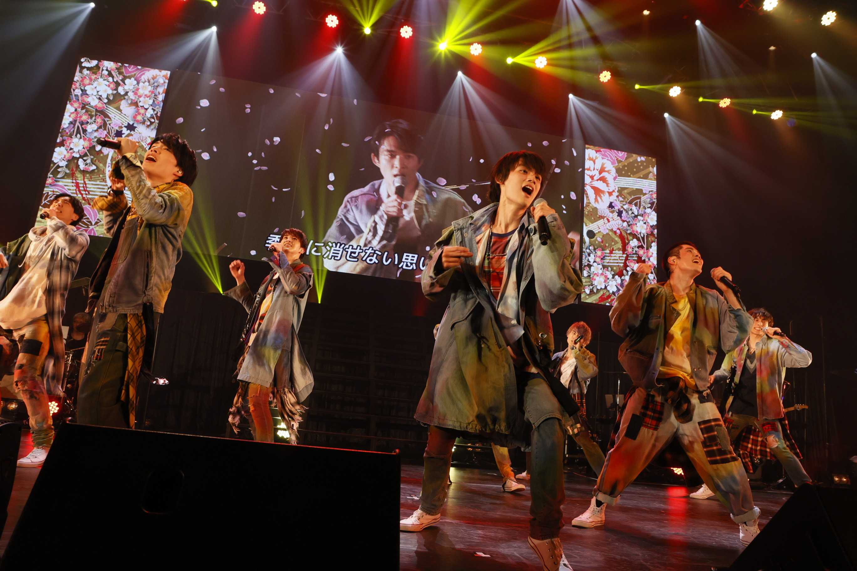 Amuse Presents SUPER HANDSOME LIVE 2021 “OVER THE RAINBOW”』