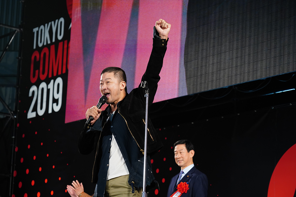 熱気溢れる開会宣言 写真：斉藤直樹