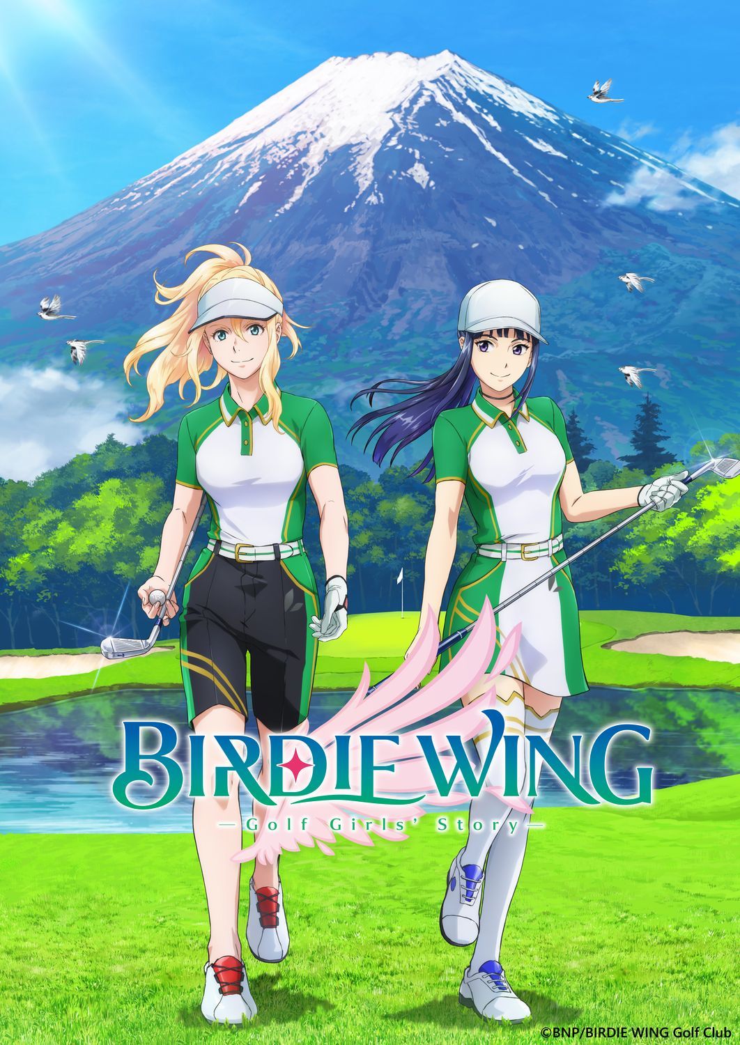TVアニメ『BIRDIE WING -Golf Girls' Story-』Season 2ティザービジュアル