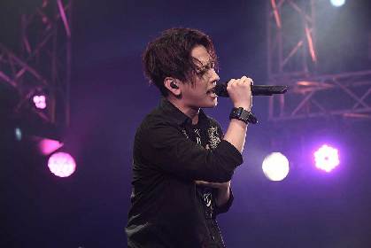 浦島坂田船 志麻 リングライト ハート ハロパ 星 star ワンマン