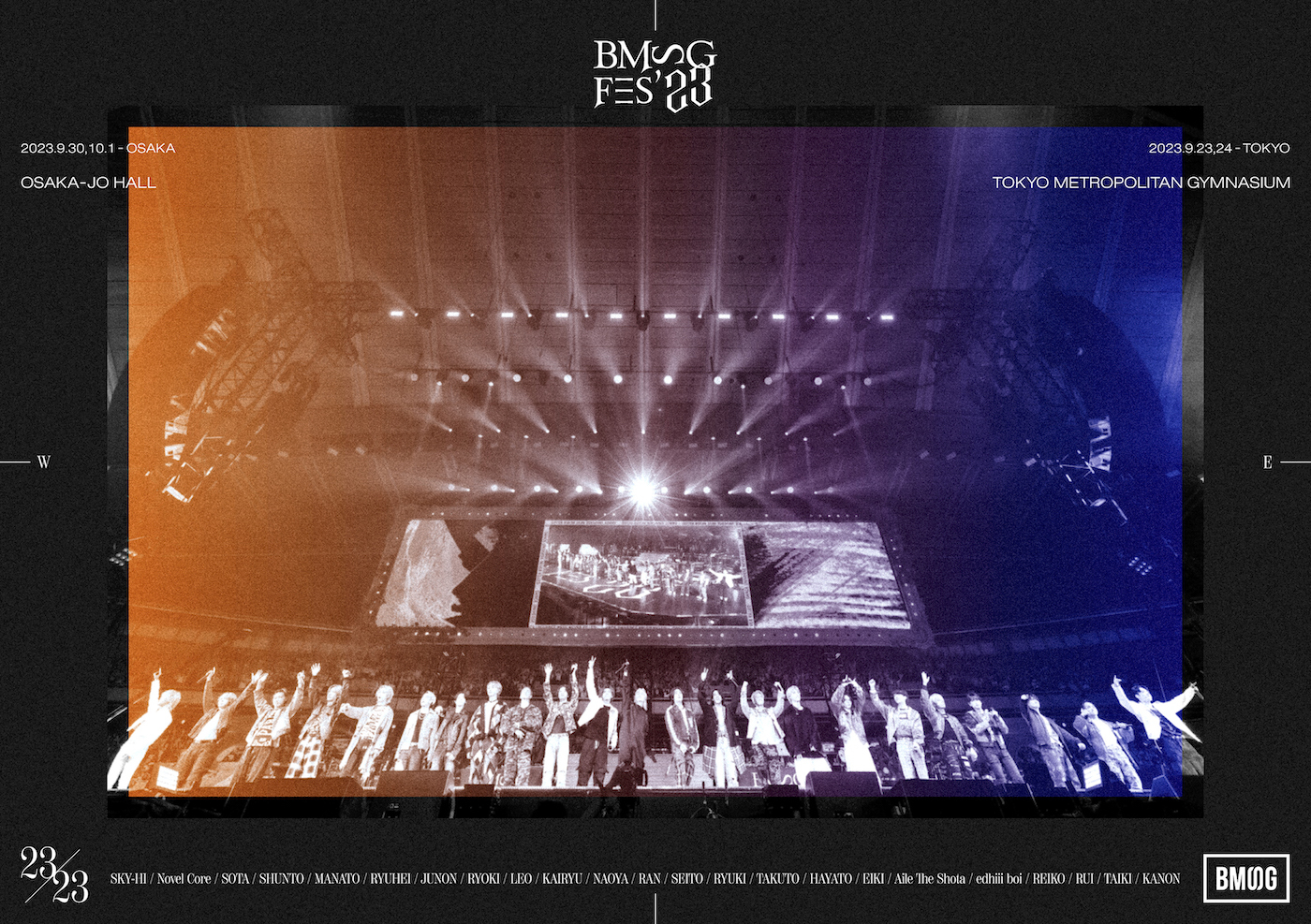 『BMSG FES'23』DVD & Blu-ray