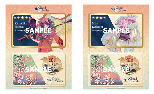 Hokusai Tokyo 水辺を彩る江戸祭 にて Fate Grand Order 協賛コラボグッズとコラボフード ドリンクが発売 Spice エンタメ特化型情報メディア スパイス