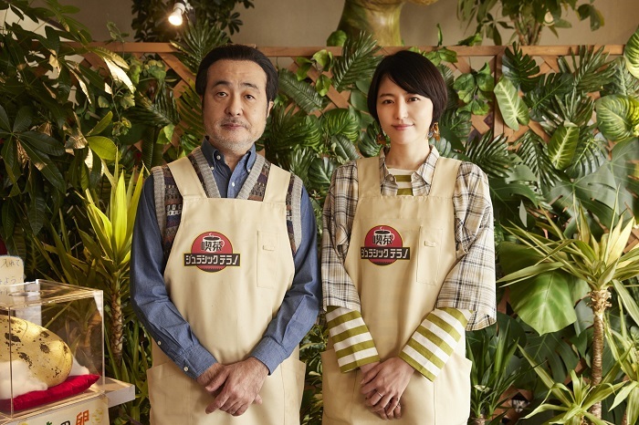 「長澤まさみの乱」より