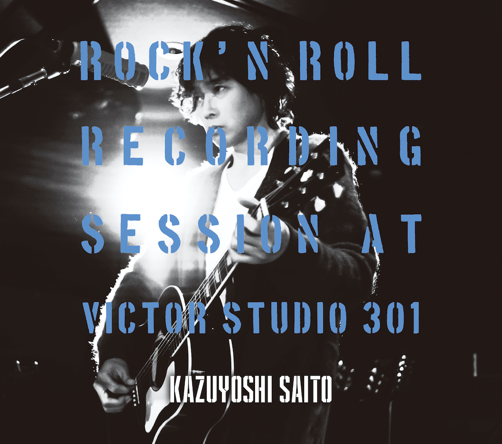 『ROCK’N ROLL Recording Session at Victor Studio 301』初回限定盤