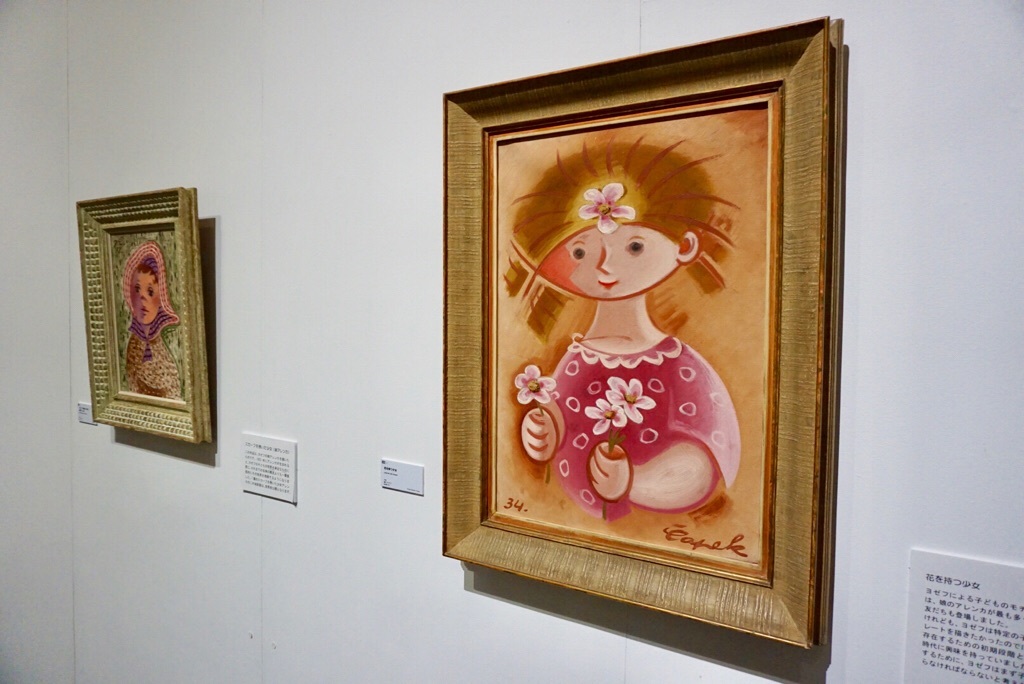 ヨゼフ・チャペック　《花を持つ少女》　1934年　油彩/カンヴァス　71.5×51.0cm　個人蔵、プラハ