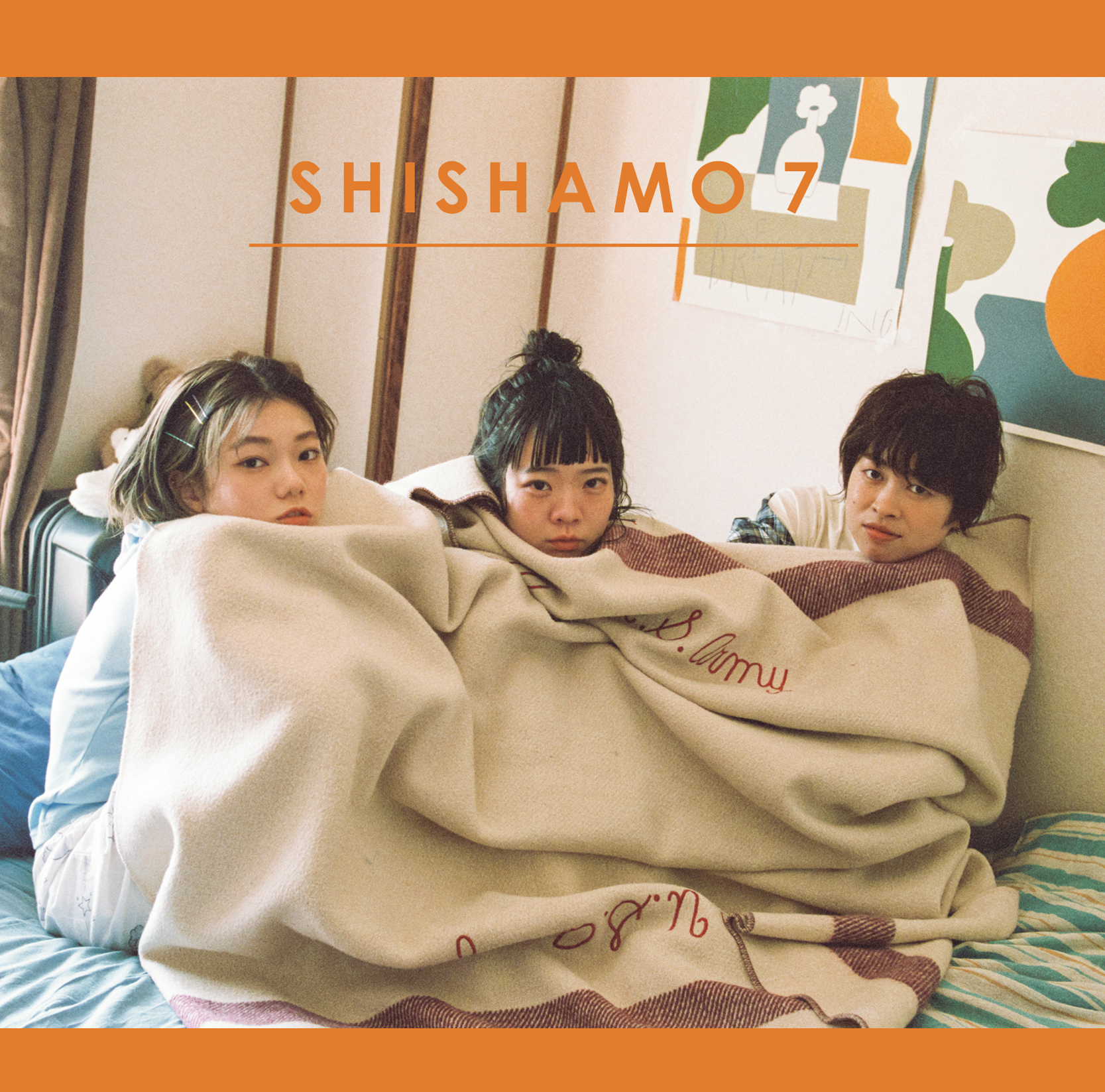 『SHISHAMO 7』ジャケット