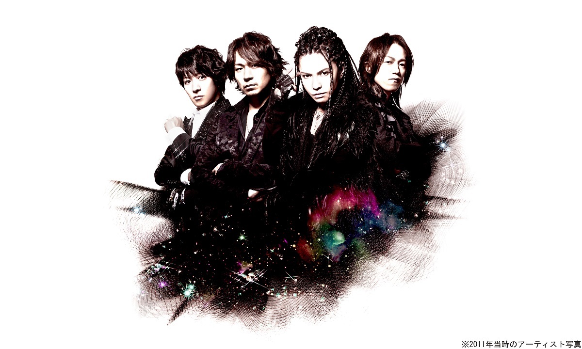 L'Arc～en～Ciel