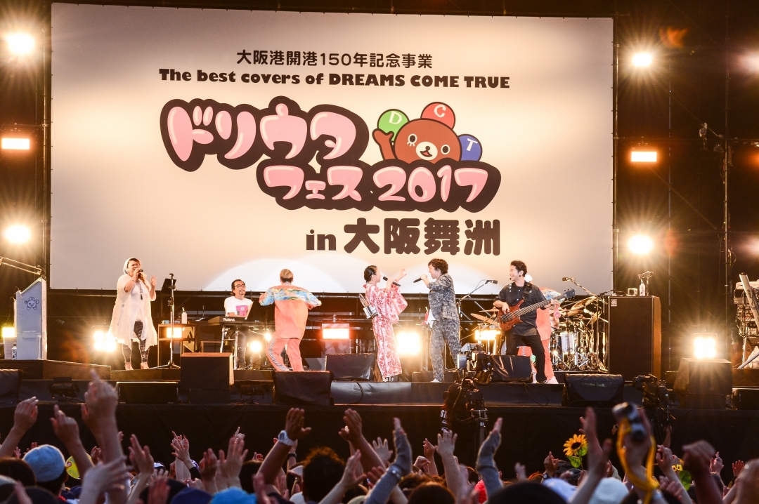 DREAMS COME TRUE、三浦大知 撮影＝岸田哲平・中河原理英