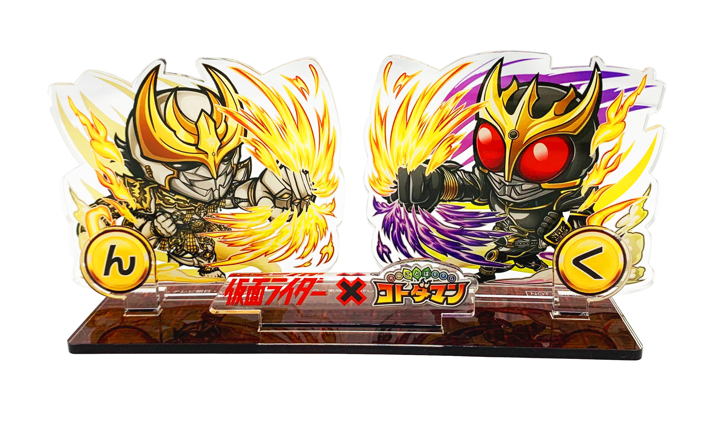 コラボ特製アクリルスタンド_仮面ライダークウガ_ン・ダグバ・ゼバ (C)石森プロ・テレビ朝日・ADK EM・東映 (C)石森プロ・東映