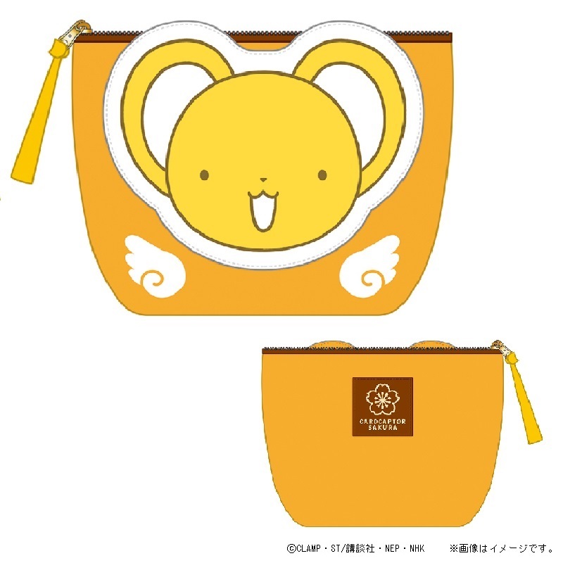 ポケットポーチ ケロちゃん ２,160円 （税込）