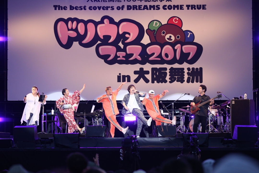 DREAMS COME TRUE、三浦大知 撮影＝岸田哲平・中河原理英