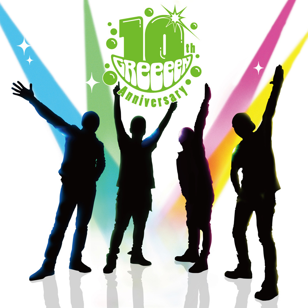 Greeeen 初の全国放送 冠番組 Greeeenのオールナイトニッポンgold で3度目のメディア出演へ Spice エンタメ特化型情報メディア スパイス