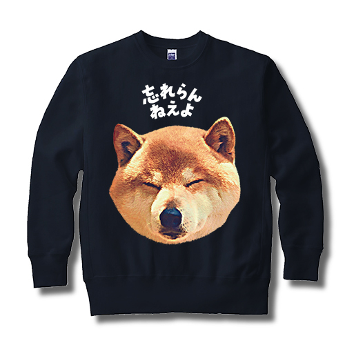 ワンワントレーナー（ネイビー）