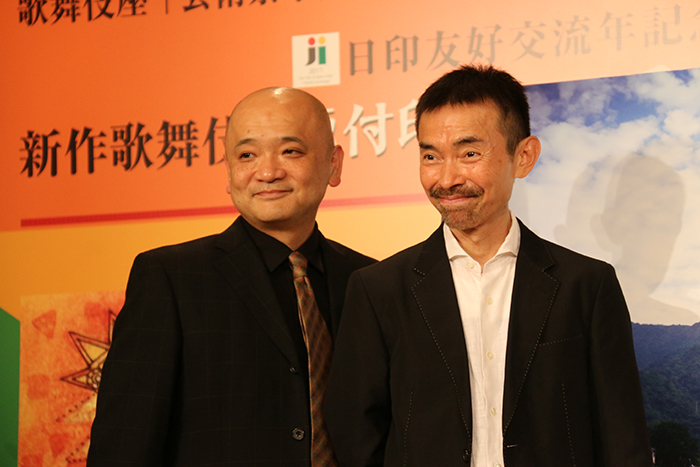 青木豪、宮城聰