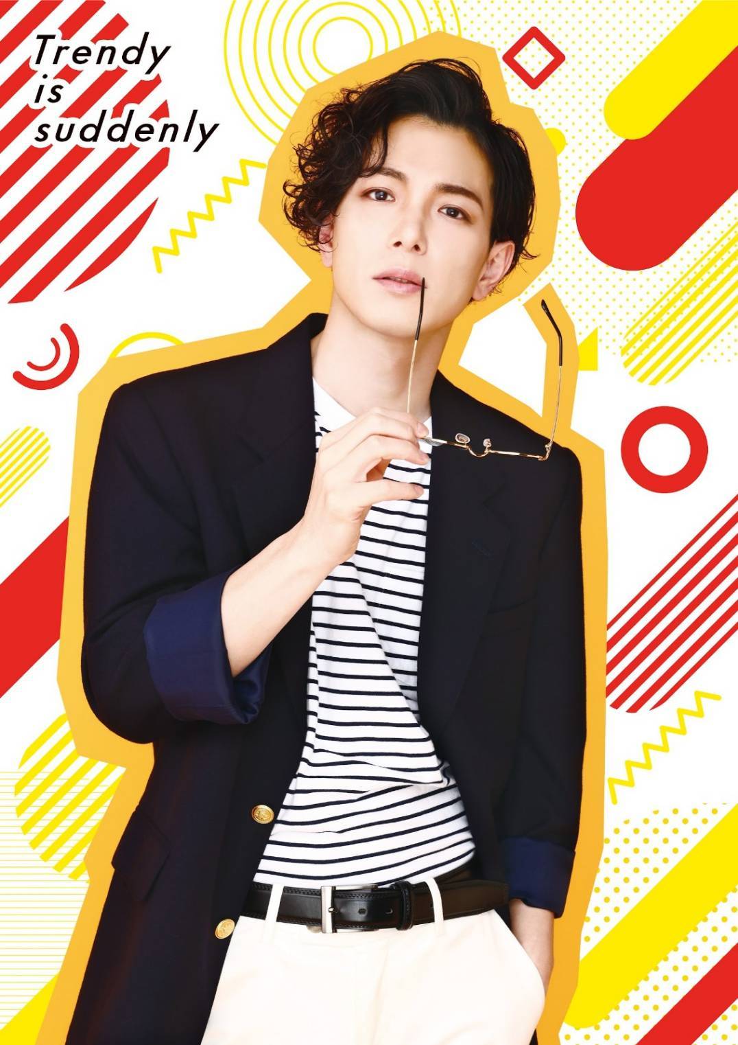 瀬戸祐介 　　　(C)2023trendy_suddenly